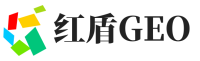 赤峰红盾GEO